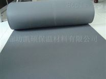 防火b1級橡塑保溫板-橡塑板近期價格