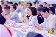 第四届中国塑料机械行业专家委员会换届大会在重庆召开