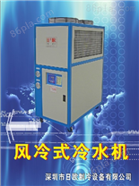 芜湖工业冷水机