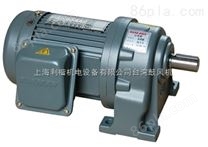 供应塑料机械设备中国台湾GH-立式齿轮减速电机