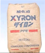 现货 PA/PPE Xyron A0210