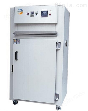 ZPG型内热式耙式真空干燥机