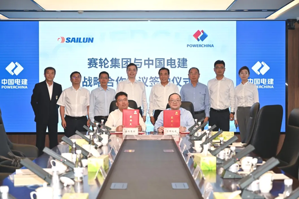 赛轮集团与中国电建签署战略合作协议