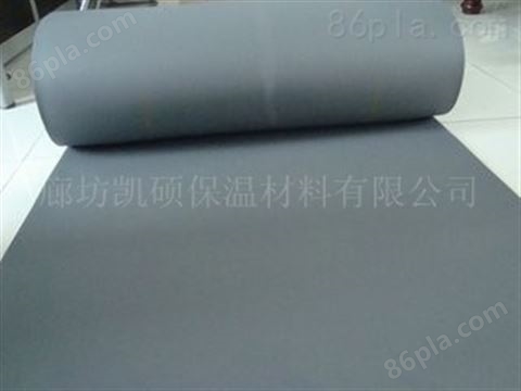 30mm橡塑保温板、B2级橡塑绝热保温板