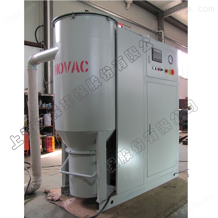 塑料加工粉尘治理SINOVAC负压吸尘系统