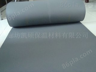 新型B1级橡塑保温板-橡塑保温板厂家
