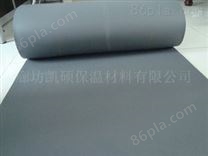 B1级橡塑保温板￥优质橡塑板价格