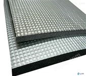 铝箔橡塑海绵板，橡塑保温板*