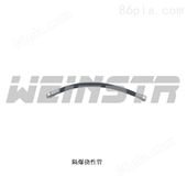 BNG安徽威格weinstr仪表配件BNG防爆挠性管