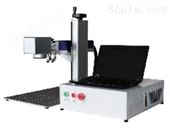 菲克苏FX-T300台式光纤激光打标机 菲克苏FX-T300台式