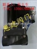 上海电动阀 ZCF-25 PVC电磁阀
