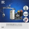 lxpu供应聚氨酯保温水塔高压发泡机生产机械