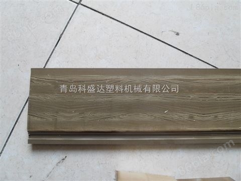 PVC木塑地板生产线