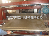 sj-120塑料板材设备|ABS板材生产线|塑料板材生产设备