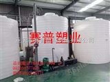南宁pe储水罐 300升塑料储水桶 塑料大水桶