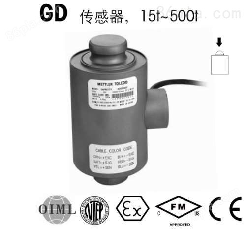 PGD-5 PGD柱式传感器 PGD柱式称重传感器