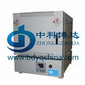 DZL-12-12北京高温电子炉+数显式电阻炉