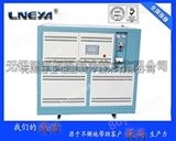 CDLJ-4W工业冷冻机-115℃～-50℃
