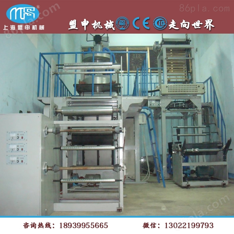 上海盟申HD/LDPE吹膜机|地膜、保护膜塑料吹膜机|3米