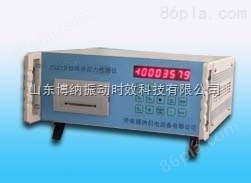 邢台应力应变检测设备 振动时效机 超声波焊接应力消除机