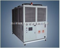 深圳市海菱克制冷機械設備有限公司