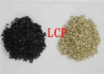 供应耐化学性LCP VECTRA A725 塑料