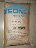 Zeonex 480 COC 日本瑞翁