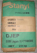 PA46 日本DSM TW250F6 BK