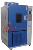 GDW-100小型高低温试验箱