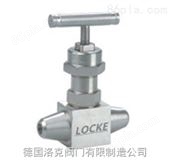 LOCKE进口焊接式针型阀（德国洛克）质量好 品质高