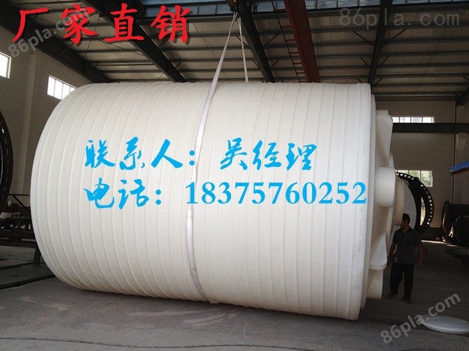 供应重庆南川PT-20000LPE水箱防腐储罐*