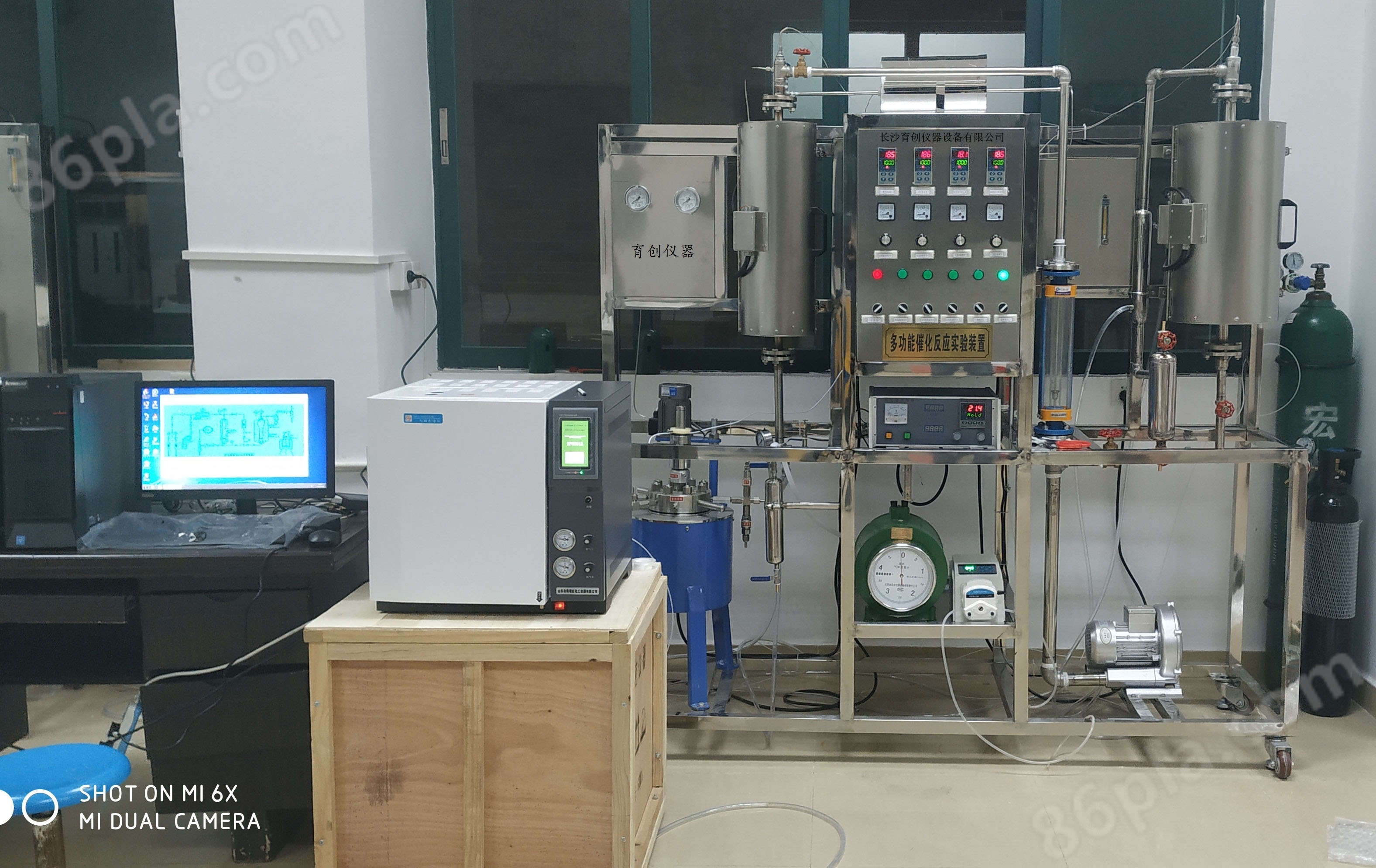 销售固定床催化反应器实验装置供应商