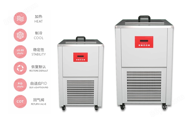 北京加热制冷循环器生产厂家