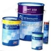 SKF高温润滑脂 塑料添加剂LGHB2/18,SKF高粘度润滑脂 塑料添加剂LGHB2/18，LGHB2/50*热卖