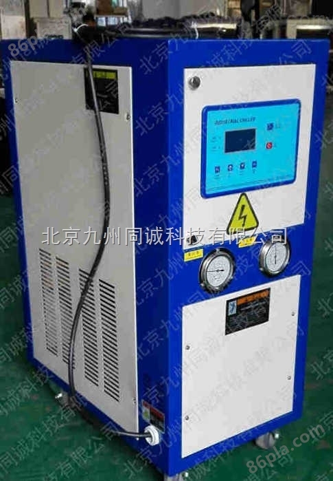 低温冷冻机，上海冷冻机