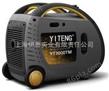YT3000TM3千瓦*变频发电机.小型家用发电机