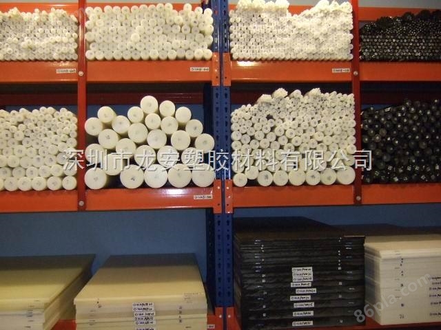 德国中国台湾进口塑料棒材