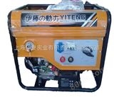 YT250A汽油发电焊机|汽油发电电焊机