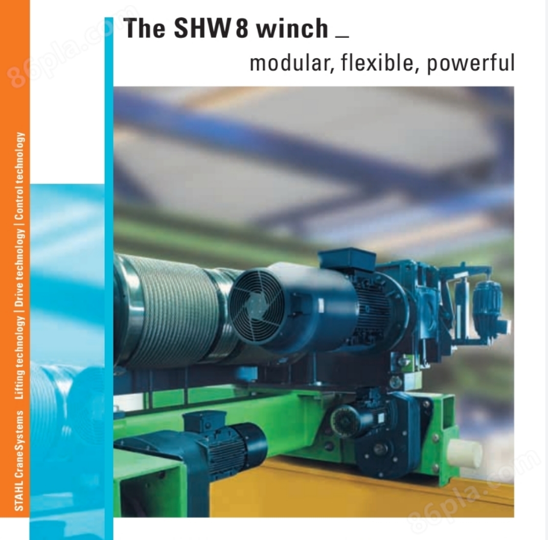 德国Stahl acquisition斯泰尔   shw8卷扬机