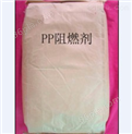 【嘉盛威】常年生产/供应优质高效PP环保阻燃母粒 塑料添加剂