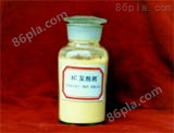 ADC发泡剂（偶氮二甲酰胺）