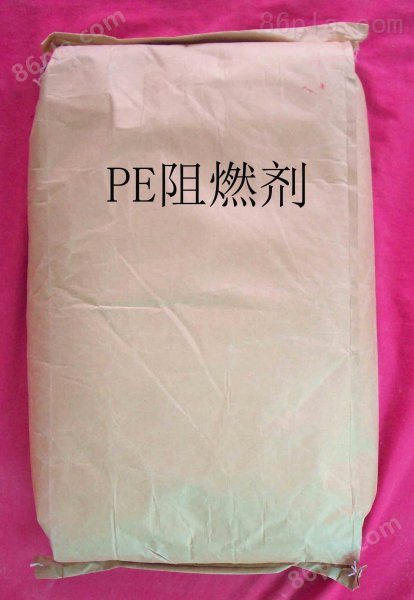 【华尔信】供应天津PE 阻燃剂 塑料添加剂_合成材料 阻燃剂 塑料添加剂_上海