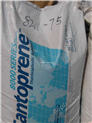 热塑性硫化橡胶211-64 美国山都坪TPV
