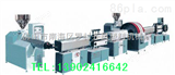 SJ-45/55/65/80/90PVC软管生产线