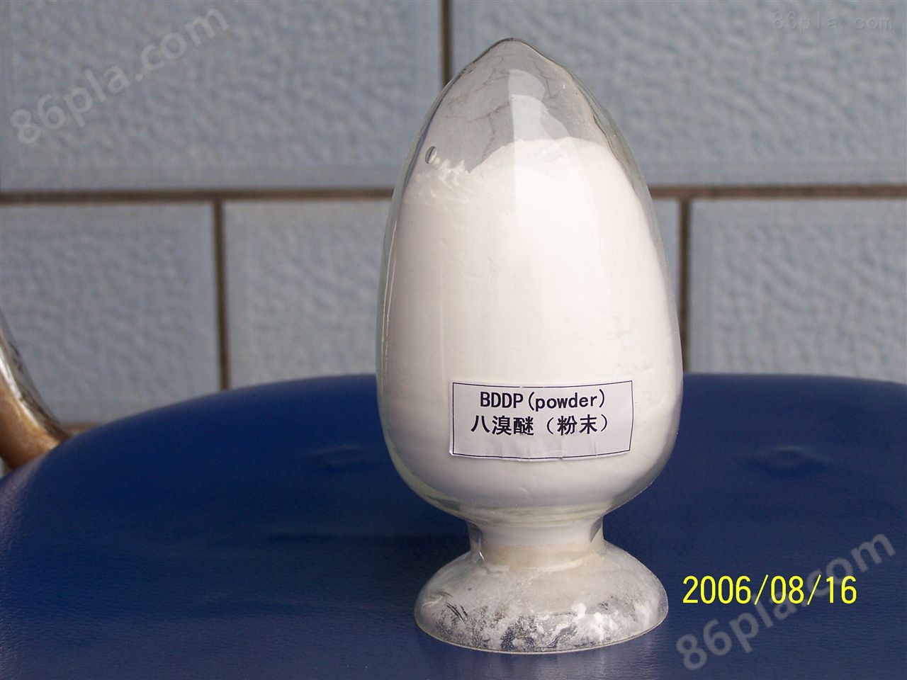 添加2%、可加填充高效PP环保 阻燃剂 塑料添加剂QB-T01