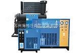 压缩空气冷冻干燥机 广州汉粤冷冻式干燥机 HAD-7HTF干燥机