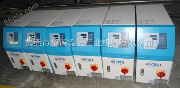 宁波模温机 模温机厂家销售