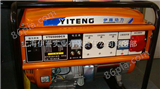 YT6500DCS380伏汽油发电机|5千瓦三相发电机