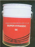 SUPER HYRANDO SE新日石节能液压油 抗磨损无尘液压油 超级海浪液压油