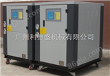 BSL-05WS塑胶冷水机